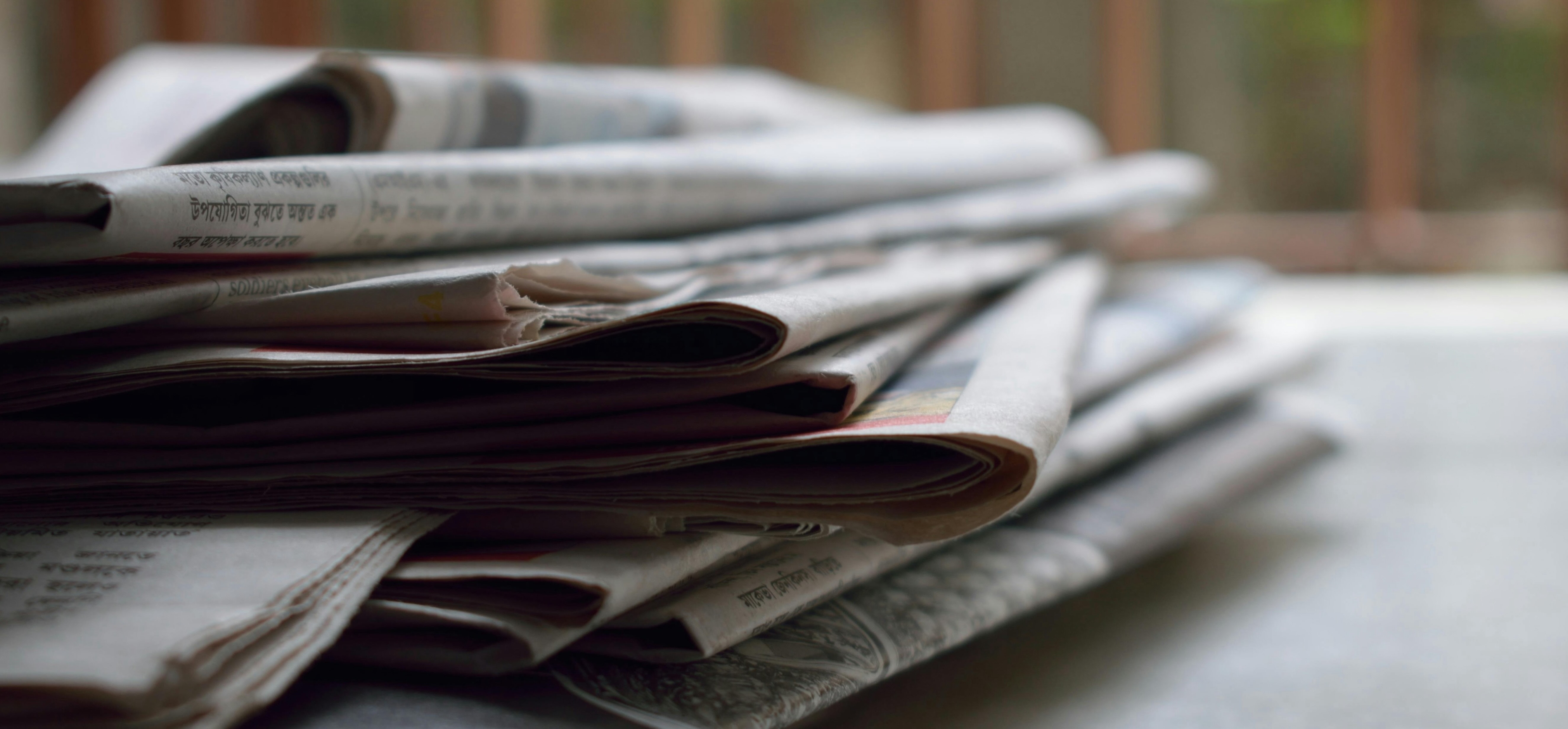 a pile of newspapers